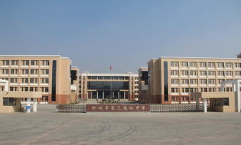 肥城市第三中学环境