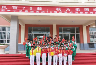 临夏市抱罕镇拜家小学环境