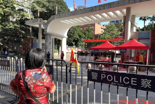 广州市荔湾区军民学校环境