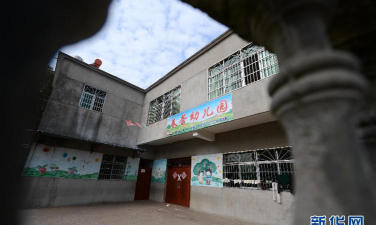 贵溪市幼儿园环境