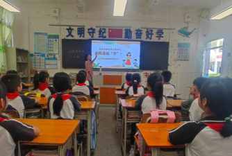 佛山市海尾小学环境
