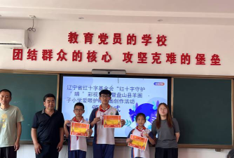 盘山县羊圈子镇羊圈子中学环境