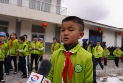 临潭县城关一小环境