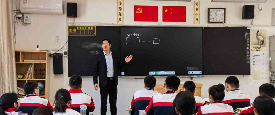 名师高中环境