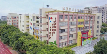 佛山市西樵实验小学环境