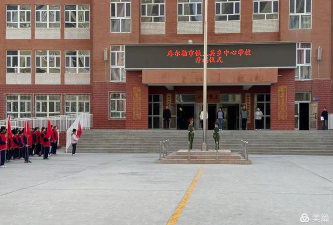 库尔勒市铁克其乡中心小学环境