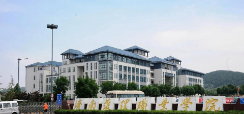 济南护理学校环境