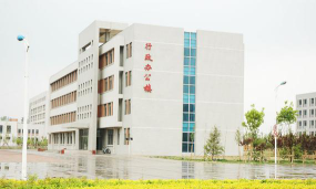 唐山劳动高级技工学校环境