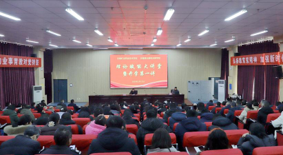 大屯煤电公司技工学校环境