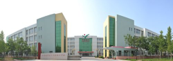 平度技工学校环境