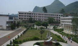 荔波县茂兰镇中学环境