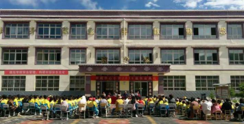 申藏中心小学环境