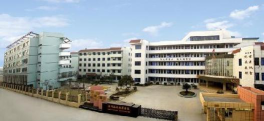 温州机电高级技工学校环境