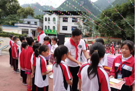 罗甸县逢亭镇逢亭小学环境