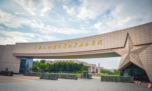 63610部队学校环境