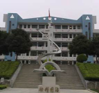 富宁县那能中学环境