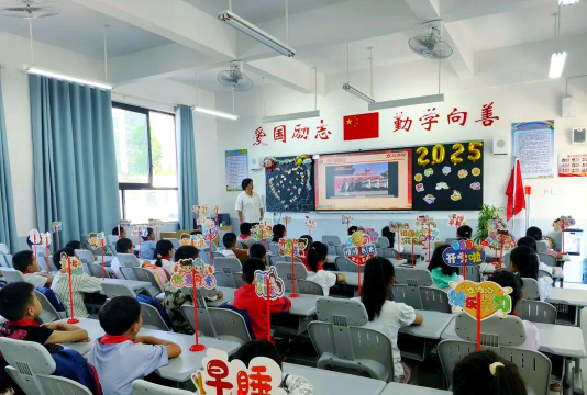 平塘县平湖第三小学环境