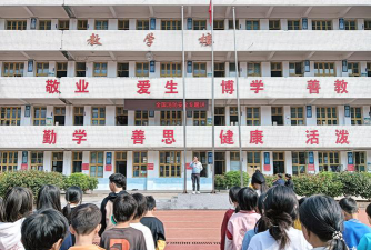 潞西市东山乡中学环境