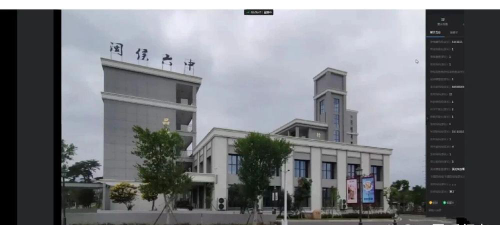 福建省闽侯第六中学分校环境