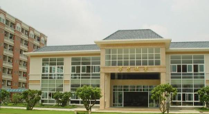 广州中大附属雅宝学校(中大雅宝小学部)环境