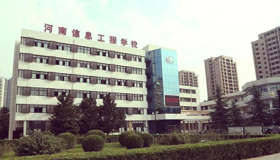 河北信息工程学校环境