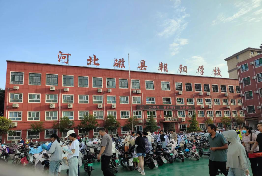 邯郸市朝阳中等专业学校环境