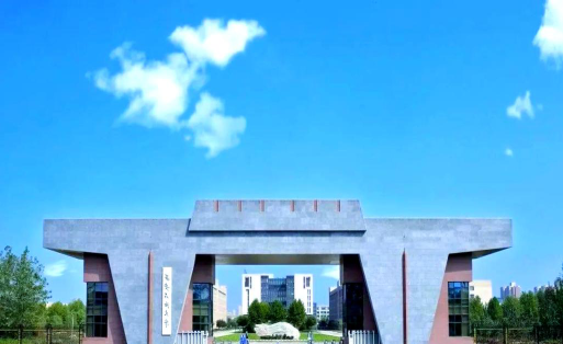 西安石油大学环境