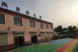 临川区米奇幼儿园环境