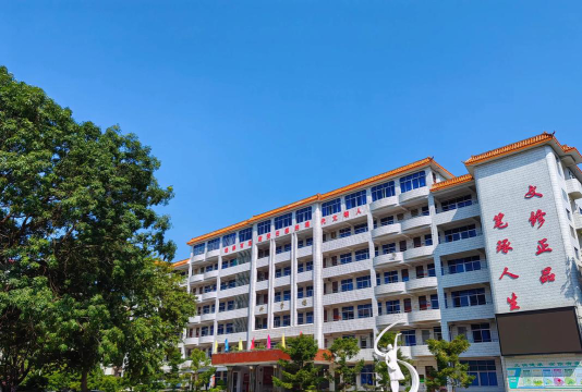 湛江振兴中等专业学校环境