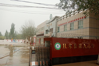 且末县英吾斯塘乡中心学环境