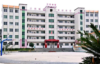 乐昌市沙坪中学环境