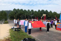 渠江镇中学环境