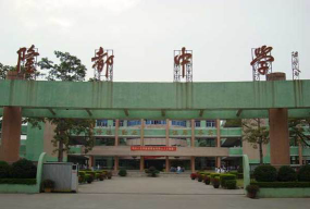 澄海区隆都中学环境