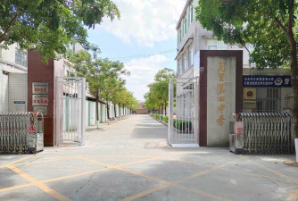 澄海市东里镇第四中学环境