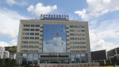 平凉机电工程学校环境