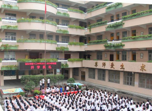 汕头市第十二中学环境