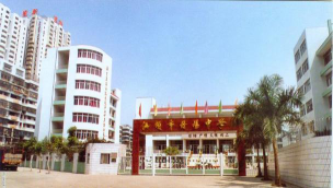 汕头市丹阳中学环境