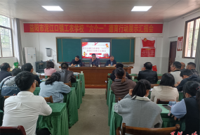 益阳市泥江口镇中学环境