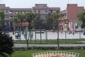 夹江县第二中学环境
