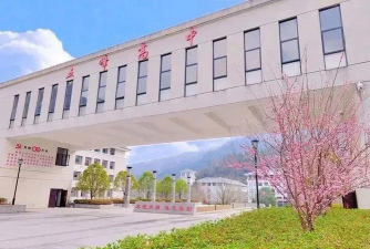 四川省旺苍县五峰中学环境
