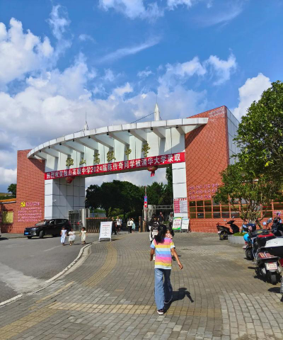独山县幼儿师范中等职业学校环境