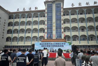 英德市连江口镇中学环境