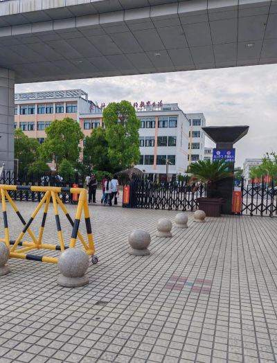 衢州市001电子工程管理学校环境