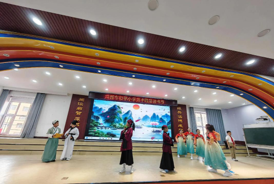 阿克苏市民办和平小学环境