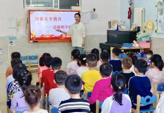 安全厅幼儿园环境