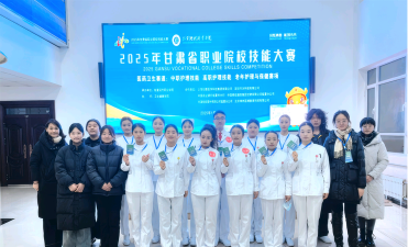 甘肃护士学校环境