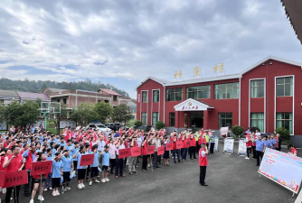 衡阳县岣嵝乡中心小学环境