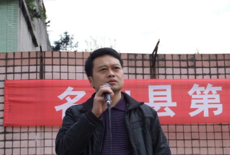 名山县第二中学环境