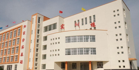 北京市门头沟区第一职业高中环境