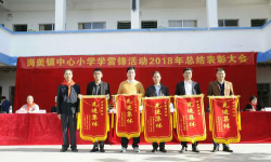 阳春市岗美镇中心小学河帮分校环境